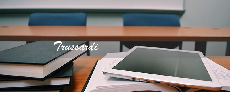Trussardi（trussardi是什么牌子）