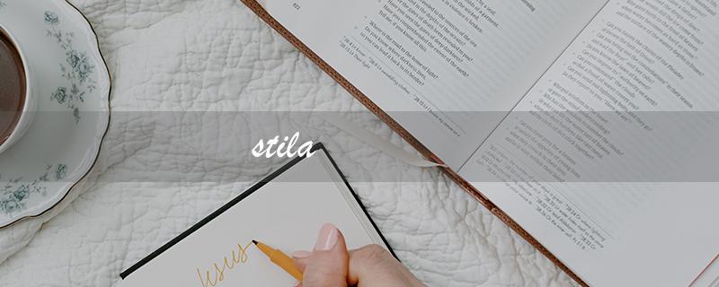 stila（stila遮瑕盘怎么用）