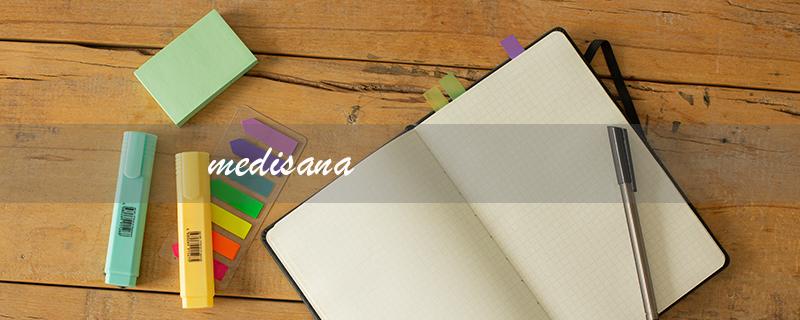 medisana（medisana血氧仪好用吗）
