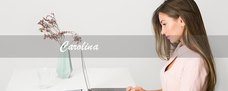 Carolina（Carolina是什么）