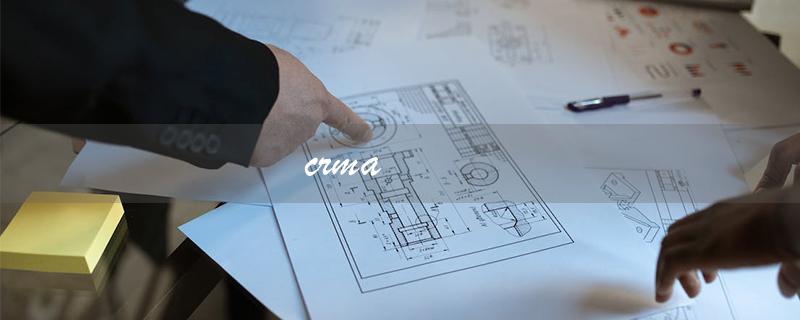 crma（什么是CRMA证书）