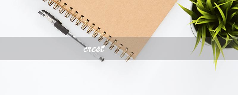 crest（什么是crest综合征）