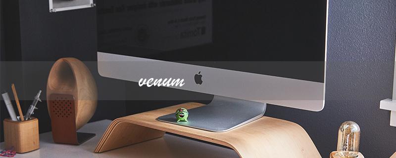 venum（venum的含义是什么）