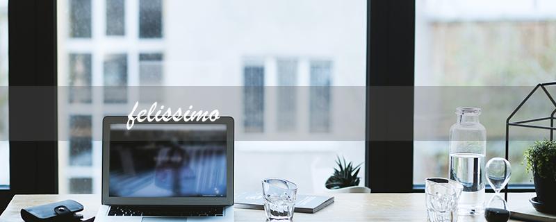 felissimo（felissimo官网是什么）
