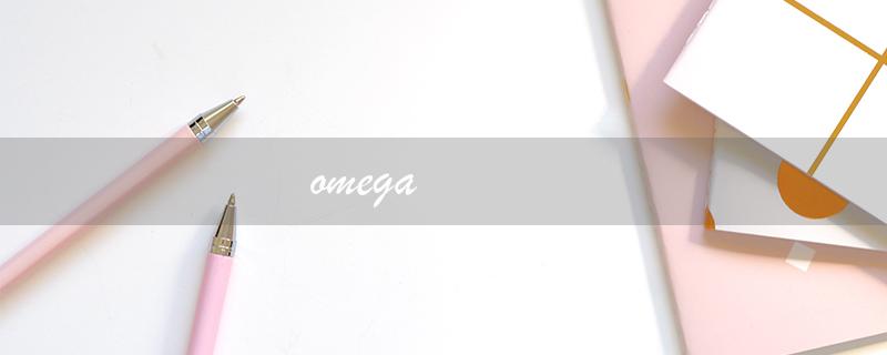 omega（Omega幼崽为何在娃综中爆火）