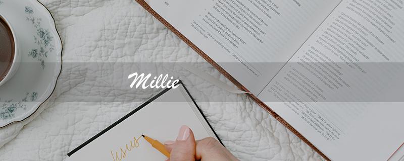 Millie（Millie是谁）