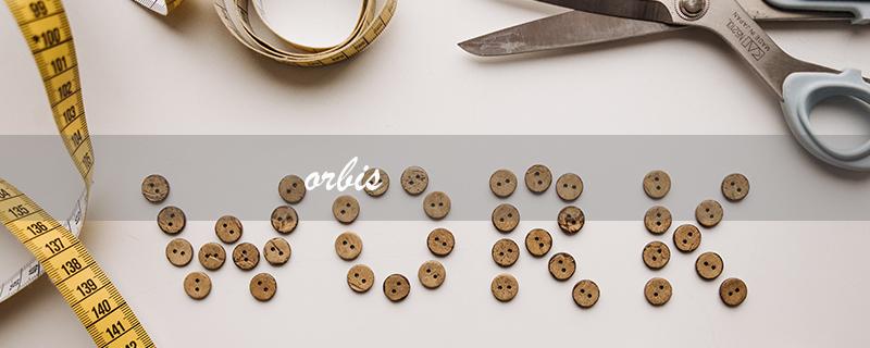 orbis（什么是orbis慈善机构）