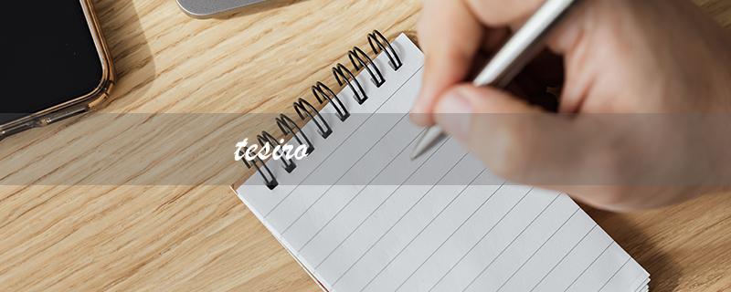 tesiro（时尚珠宝品牌）
