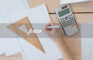 paco（paco2正常值是多少）