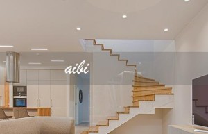 aibi（爱彼手表官网旗舰店是什么）