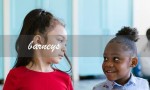 barneys（巴尼纽约是什么）