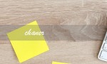 chaner（什么是chanel品牌）