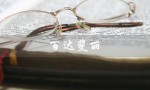 百达斐丽（百达斐丽有哪些系列）