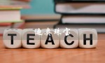 迪奥珠宝（迪奥珠宝官网旗舰店是什么）