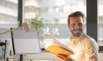 迷迭（什么是迷迭香）