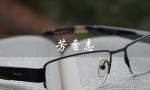 芳香志（芳香志远是什么）