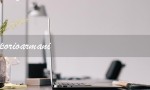 emporioarmani（emporioarmani是正品吗）