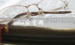 whoo后官网（whoo官网如何查询正品）