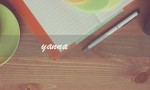yanna（谁是闫娜）