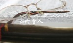 lv代言人（LV代言人有谁）