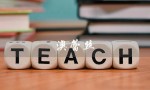 澳蕾丝（澳蕾丝橄榄油孕妇可用吗）