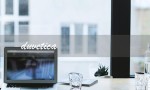 duvetica（duvetica是什么品牌）
