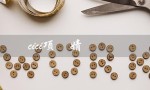 cici项偞婧（cici项偞婧星座改为提问式标题是什么）