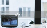 epix（epix的含义是什么）