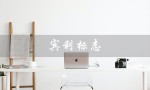 宾利标志（宾利标志是什么）