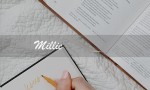 Millie（Millie是谁）
