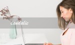 caudalie（Caudalie是哪个品牌）