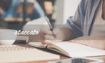 staccato（什么是staccato音乐术语）
