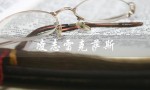 凌志雷克萨斯（凌志雷克萨斯suv多少钱）