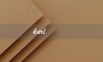 karl（karlarkush是什么意思）