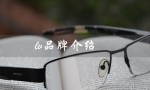 lv品牌介绍（LV品牌的简介是什么）